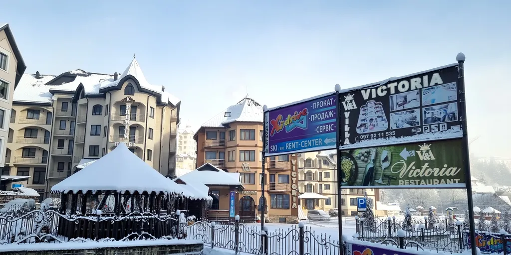 Фото пункту прокату