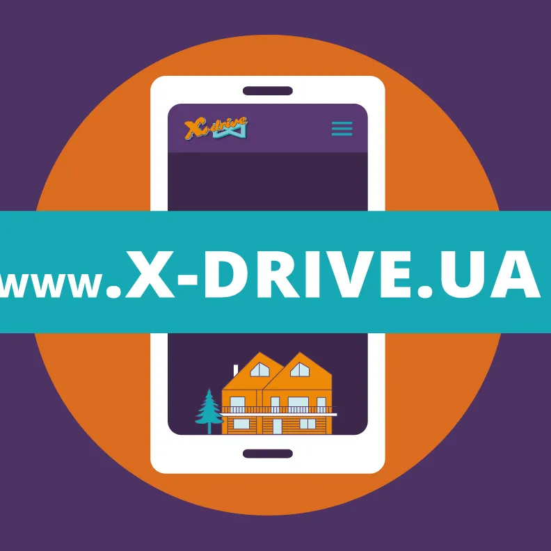 X-drive image